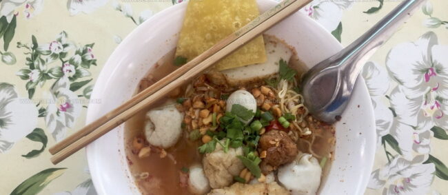 Bakwan Malang